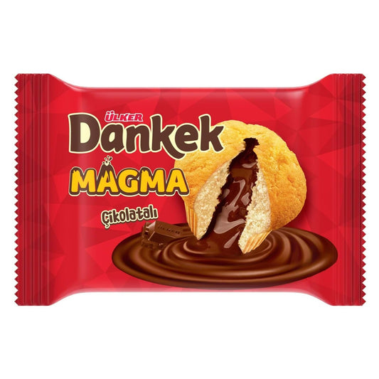 ULKER Magma Cake with Chocolate 65g 1cs/16pcs