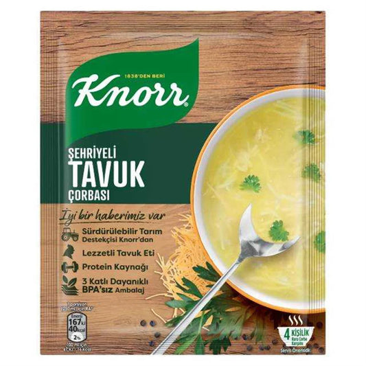 KNORR Noodle Chicken Soup / Sehriyeli Tavuk 51g 1cs/12pcs