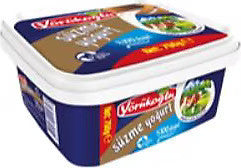 A2 YORUKOGLU Suzme Yogurt 750g / 1.65 Lb 1cs/6pcs