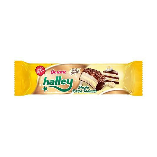 ULKER A1 Halley Mini Banana Chocolate Covered Biscuit 66g 1cs/24pcs