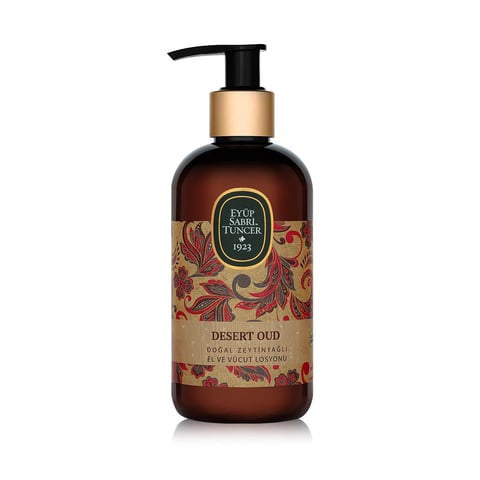 E4 Eyup Sabri Olive Oil Desert Aud Hand Body Lotion 250ml 1cs/12pcs