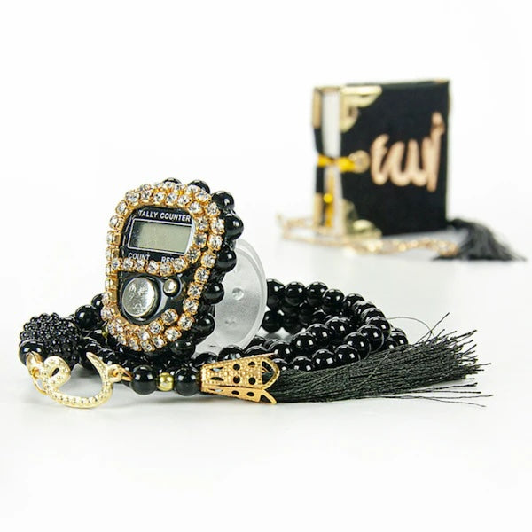 Rosary & Finger Counter & Quran Gift Box 3 Pcs Set X 25 - 35199205