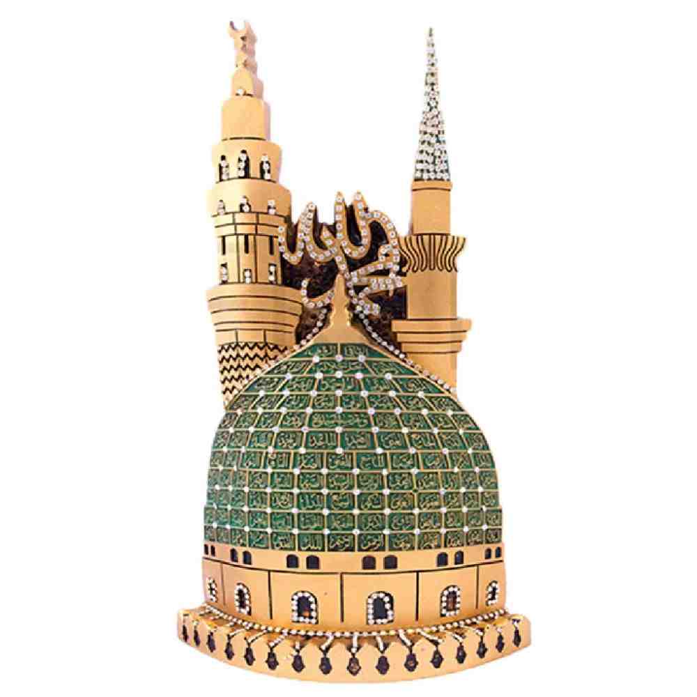 Souvenir Mescidi Nebi Mosque Gold Colored 29 X 16 Cm (11.4" X 6.3") X 12 - 35199224