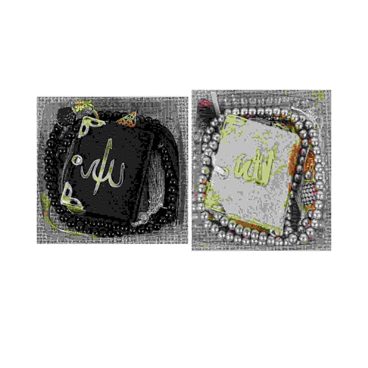 Rosary & Quran Gift Box 2 Pcs Set X 10 - 35199203