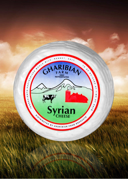 Gharibian Syrian Cheese 15 Lb Box 25pcs