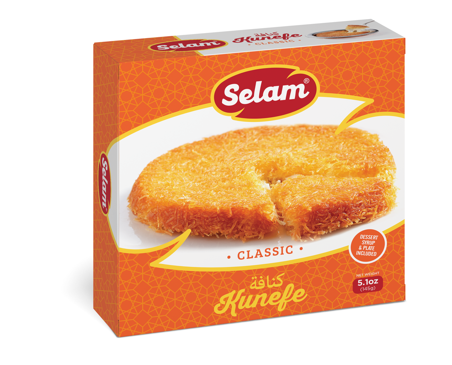 SELAM - Classic Kunefe with Syrup, 5.1oz (145g) x 20pack - 800021