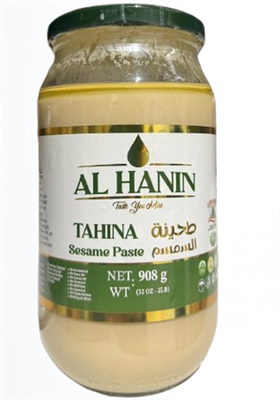 AL HANIN TAHINI 2LBS(908G)X12PCS GLASS JAR