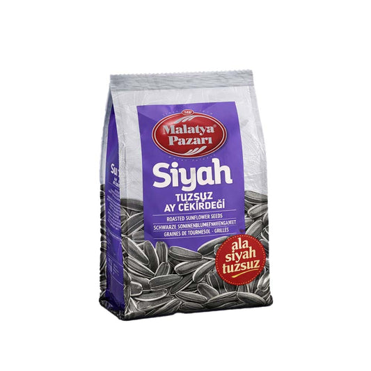 MALATYA PAZARI SUNFLOWER SEEDS UNSALTED (TUZSUZ) 250 GR X 14