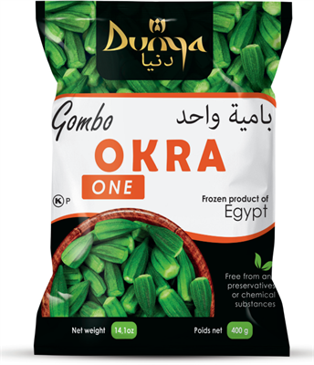 DUNYA OKRA ONE (UP TO 4CM) 14.11 oz (400gr) x 20pcs