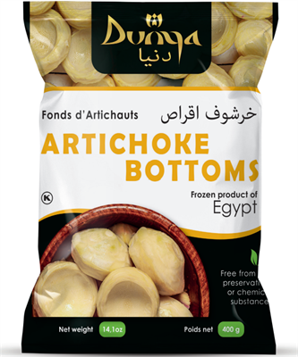 DUNYA ARTICHOKE BOTTOMS 14.11 oz (400gr) x 20pcs