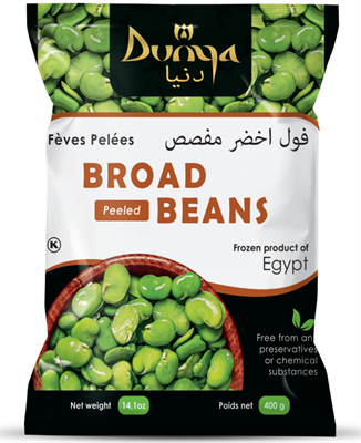 DUNYA PEELED BROAD BEANS 14.11 oz (400gr) x 20pcs