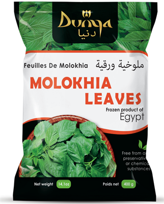 DUNYA MOLOKHIA LEAVES 14.11 oz (400gr) x 20pcs