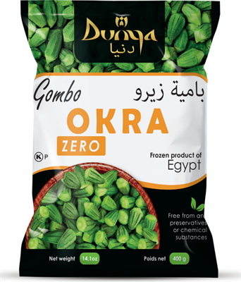 DUNYA OKRA ZERO (UP TO 3CM) 14.11 oz (400gr) x 20pcs
