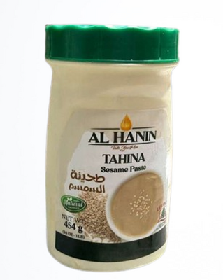 AL HANIN TAHINI 1LB (454GR) X12PCS (plastic jar)