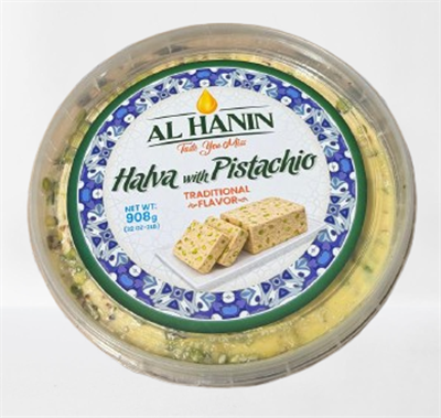 AL HANIN HALAWA (HELVA) PLAIN 2LB (908GR) X 12PCS