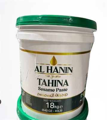 AL HANIN TAHINI 40LBS PAIL X 1pcs