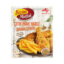 U6 ULKER BIZIM Crispy Chicken Breaded 88g 1cs/12pcs